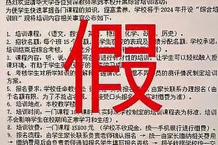 邵化谦：李炎哲很小的时候父母就出家了 逢年过节都在郭士强家